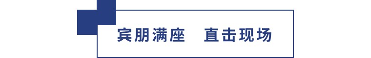 擎動(dòng)長(zhǎng)沙 共話發(fā)展丨中國(guó)植保雙交會(huì)圓滿收官，領(lǐng)先生物產(chǎn)品實(shí)力圈粉！