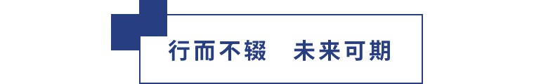 擎動(dòng)長(zhǎng)沙 共話發(fā)展丨中國(guó)植保雙交會(huì)圓滿收官，領(lǐng)先生物產(chǎn)品實(shí)力圈粉！